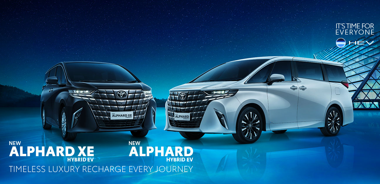 Infografis Alphard 1